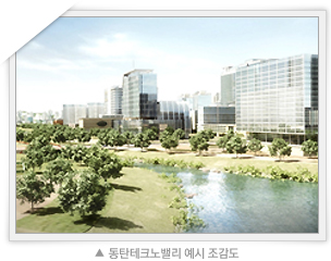 통탄테크노밸리 예시 조감도